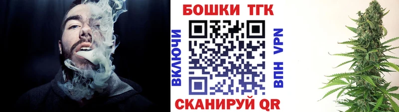 Какие есть наркотики Городище МДМА  Мефедрон  КОКАИН  ЭКСТАЗИ  Гашиш  Конопля  Амфетамин 
