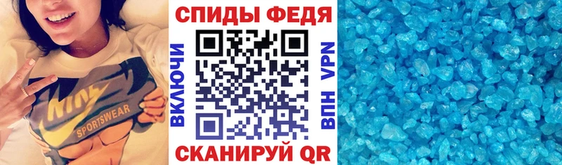 АМФ Premium  Городище 
