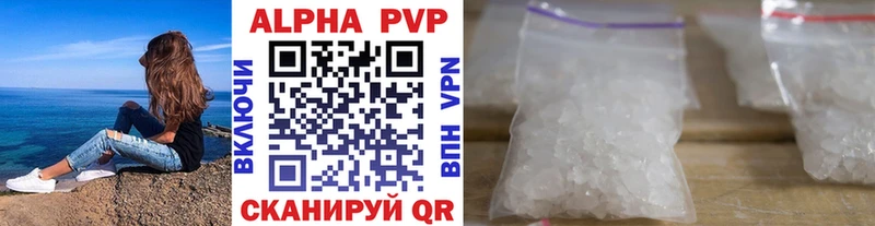 наркота shop как зайти кракен как зайти A PVP СК Городище