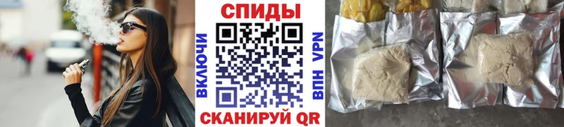 блэк спрут   Городище  БУТИРАТ оксана 