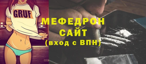 прущий лед Баксан