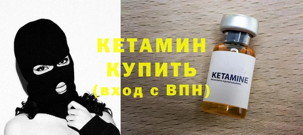 кокаин перу Балабаново
