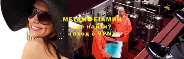 прущий лед Баксан