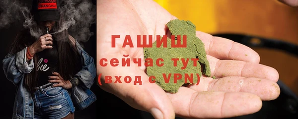 кокаин перу Балабаново