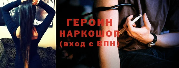меф VHQ Белоозёрский
