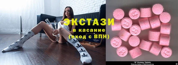 трава Балахна