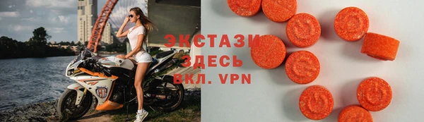 кокаин перу Балабаново