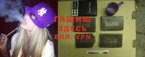 кокаин перу Балабаново
