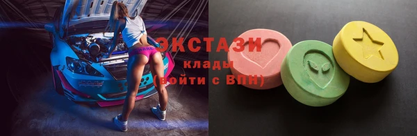прущий лед Баксан