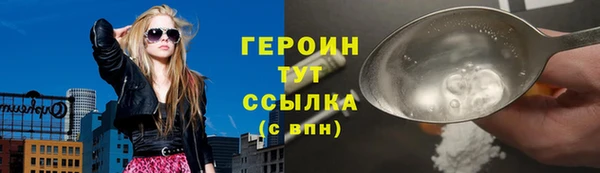 кокаин перу Балабаново