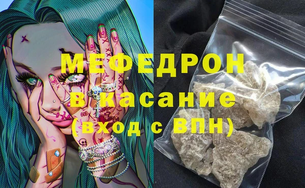 кокаин перу Балабаново