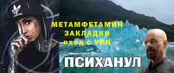 кокаин перу Балабаново
