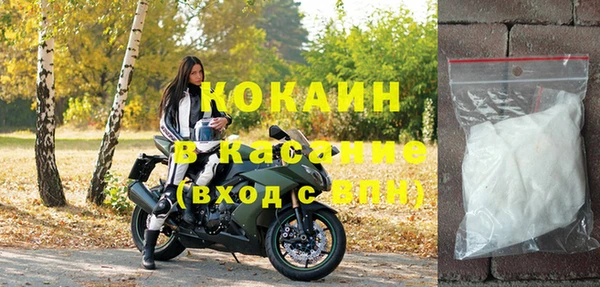 прущий лед Баксан