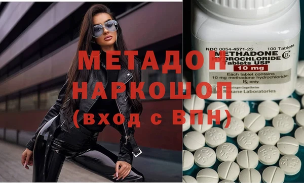 прущий лед Баксан