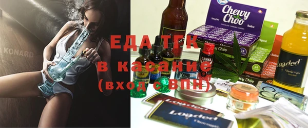 кокаин перу Балабаново