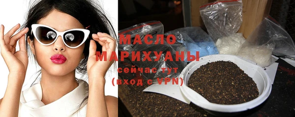 кокаин перу Балабаново
