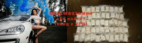 кокаин перу Балабаново