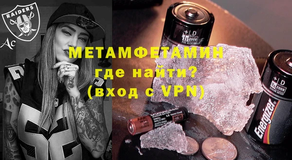 кокаин перу Балабаново