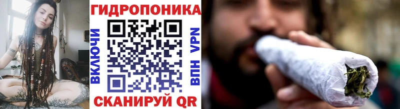 Канабис марихуана  даркнет сайт  Городище 